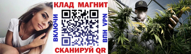 Купить наркотики цена Ярцево МАРИХУАНА  Альфа ПВП  ГАШ  Меф мяу мяу  Кокаин 
