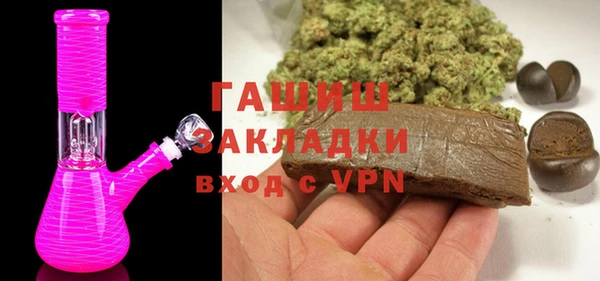 ECSTASY Белокуриха