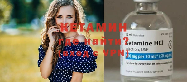 кокаин премиум Белоозёрский