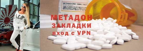 кокаин премиум Белоозёрский