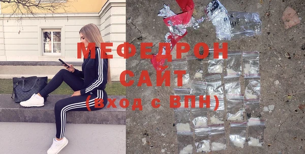 кокаин премиум Белоозёрский