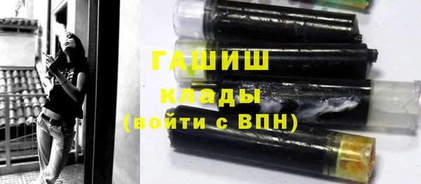 скорость mdpv Богородицк