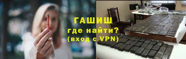 скорость Богданович