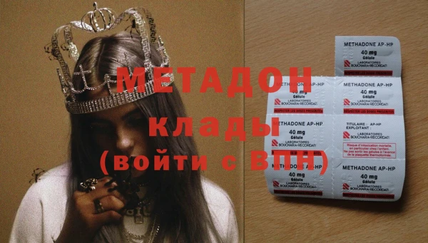 ECSTASY Белокуриха