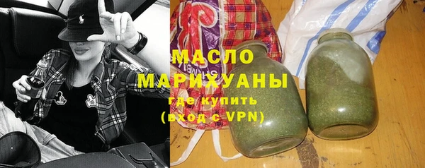 скорость Богданович