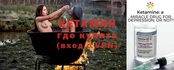 скорость Богданович