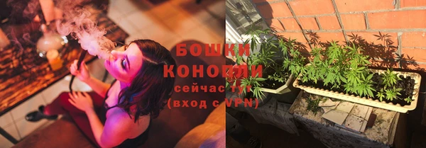 кокаин премиум Белоозёрский
