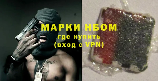 ECSTASY Белокуриха