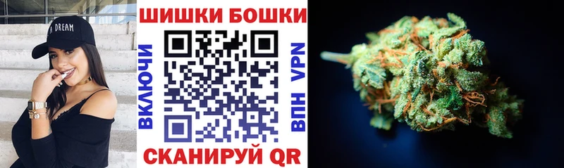 Конопля конопля  продажа наркотиков  Ярцево 